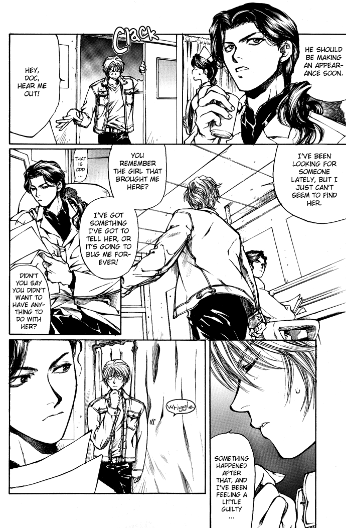 Kugutsu Vol. 1 Ch. 2 第62页