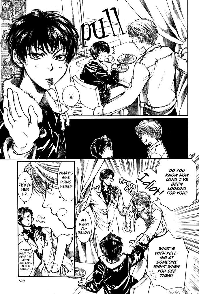Kugutsu Vol. 1 Ch. 2 第63页