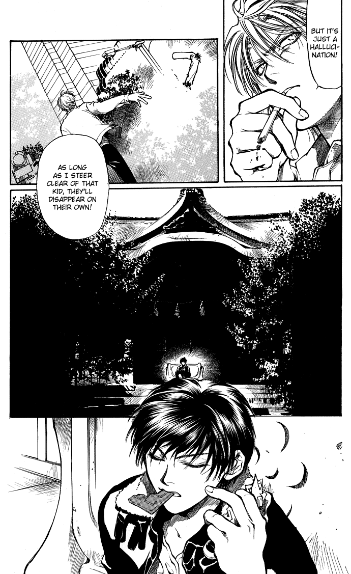 Kugutsu Vol. 1 Ch. 2 第9页