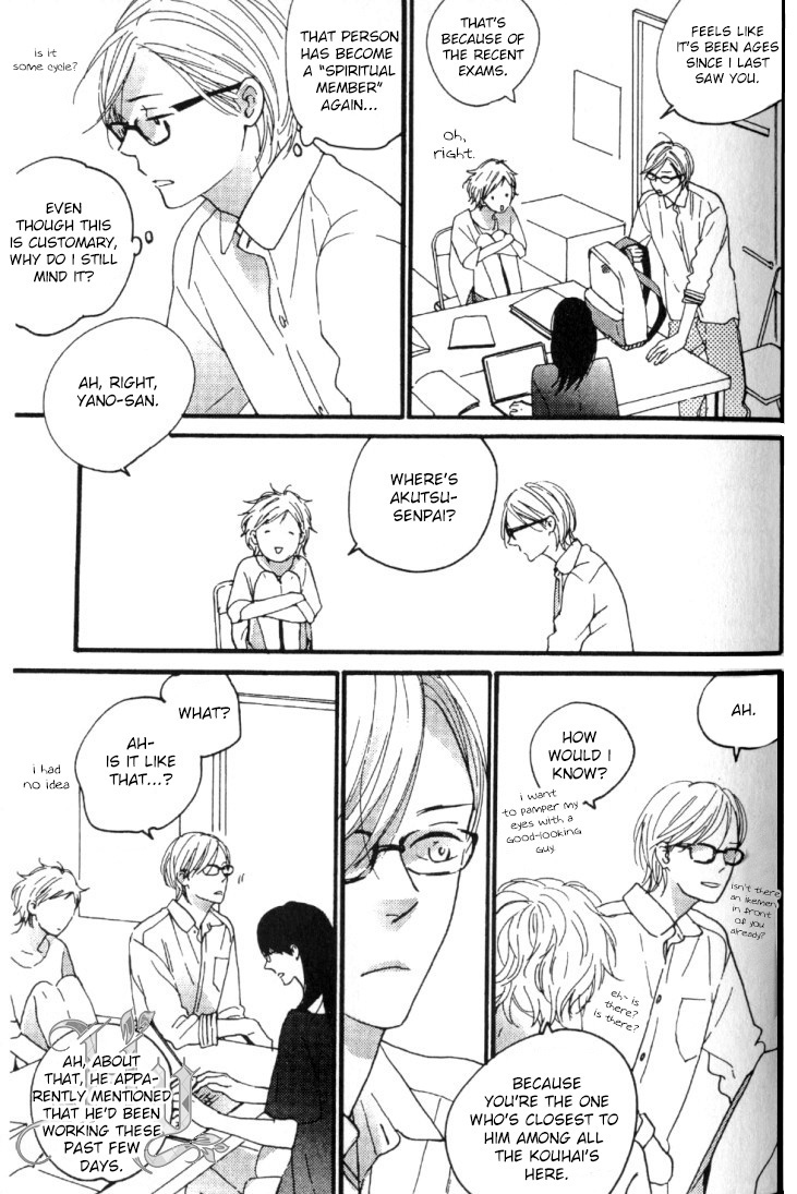 Fair Bianca Vol. 1 Ch. 2 第11页