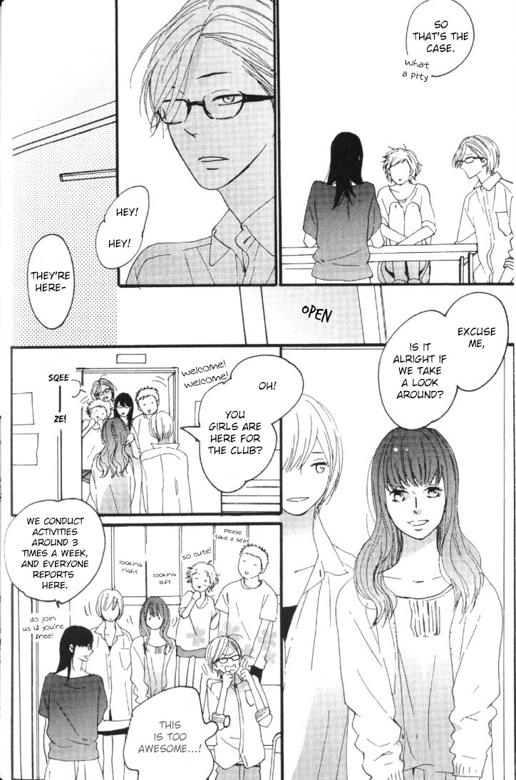 Fair Bianca Vol. 1 Ch. 2 第12页