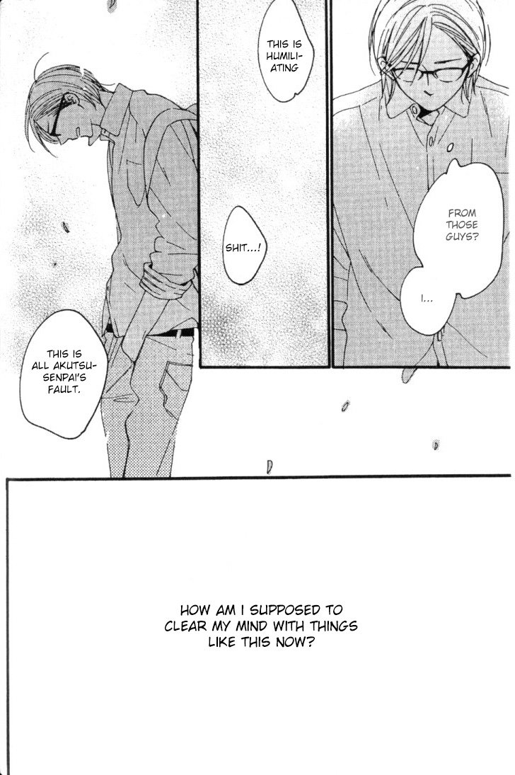 Fair Bianca Vol. 1 Ch. 2 第14页