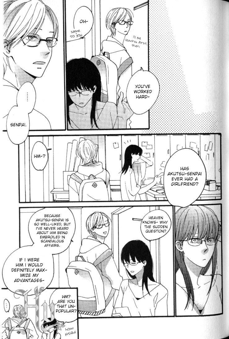 Fair Bianca Vol. 1 Ch. 2 第15页