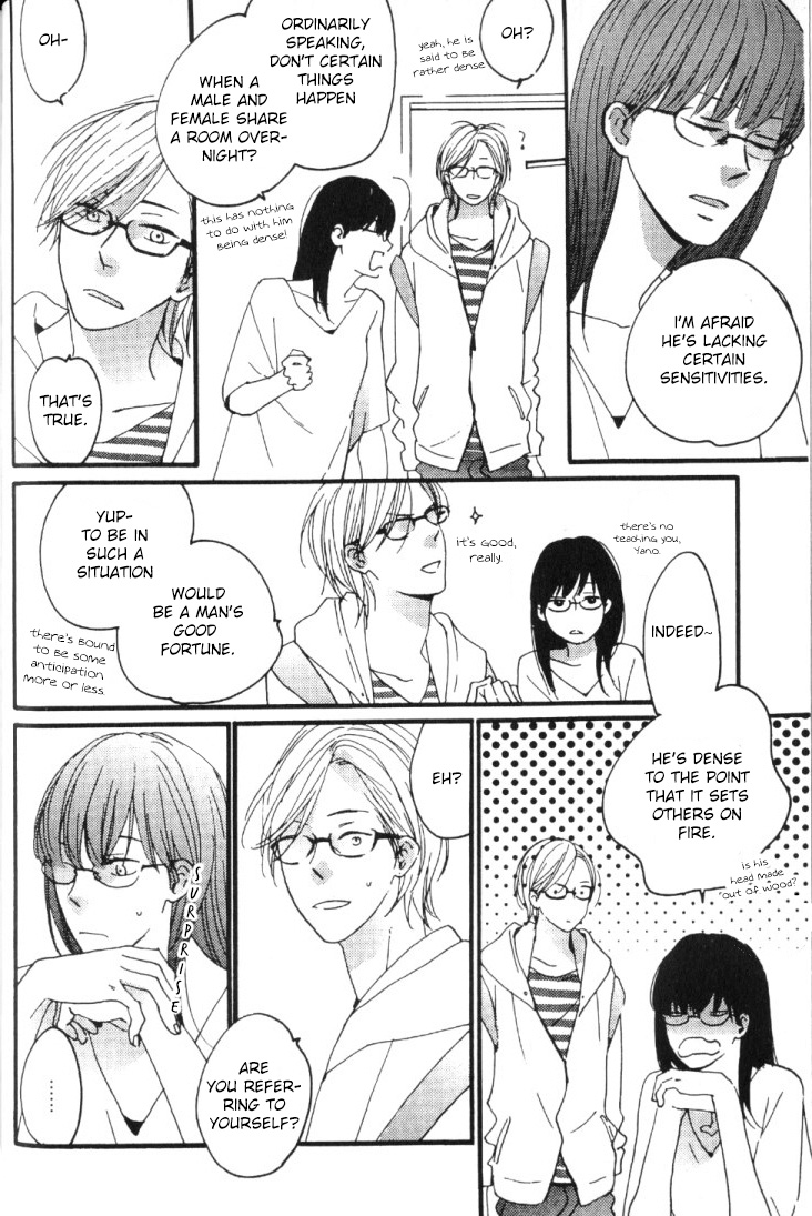 Fair Bianca Vol. 1 Ch. 2 第16页