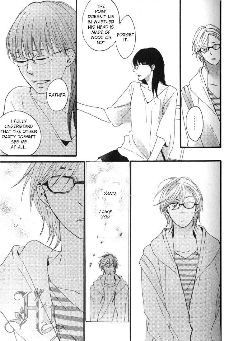 Fair Bianca Vol. 1 Ch. 2 第17页