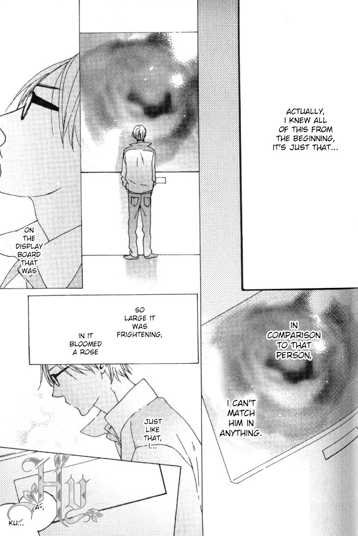 Fair Bianca Vol. 1 Ch. 2 第19页