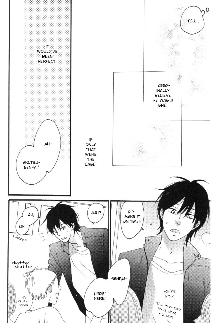 Fair Bianca Vol. 1 Ch. 2 第20页