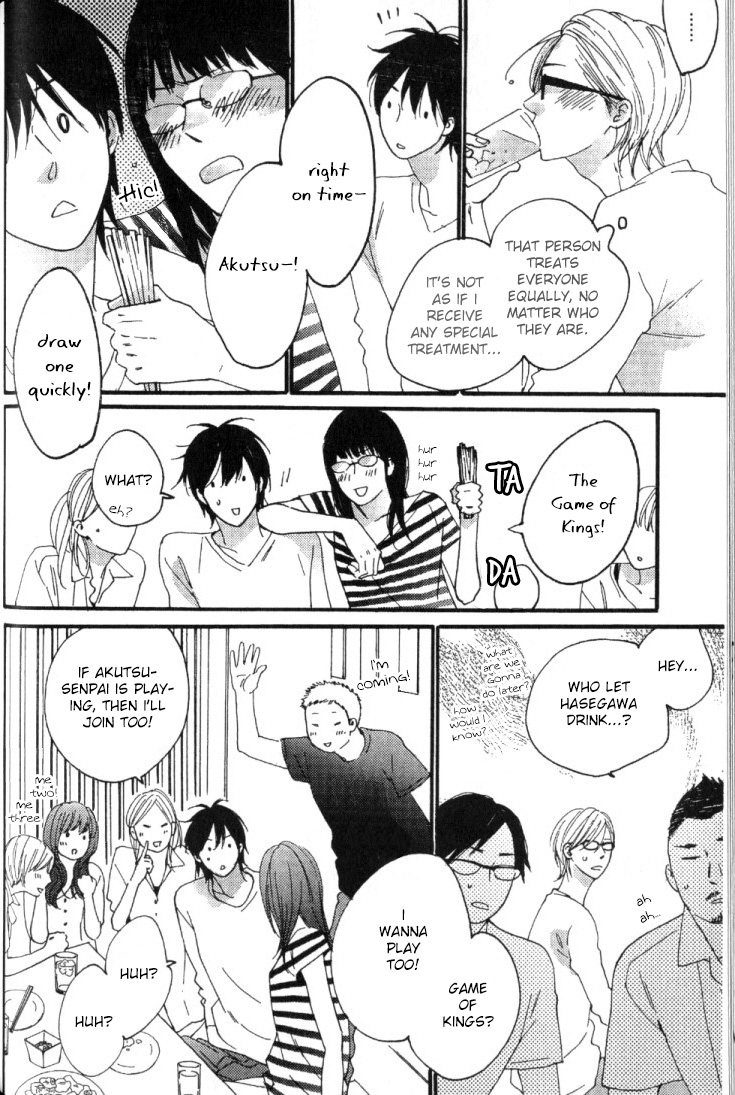 Fair Bianca Vol. 1 Ch. 2 第22页