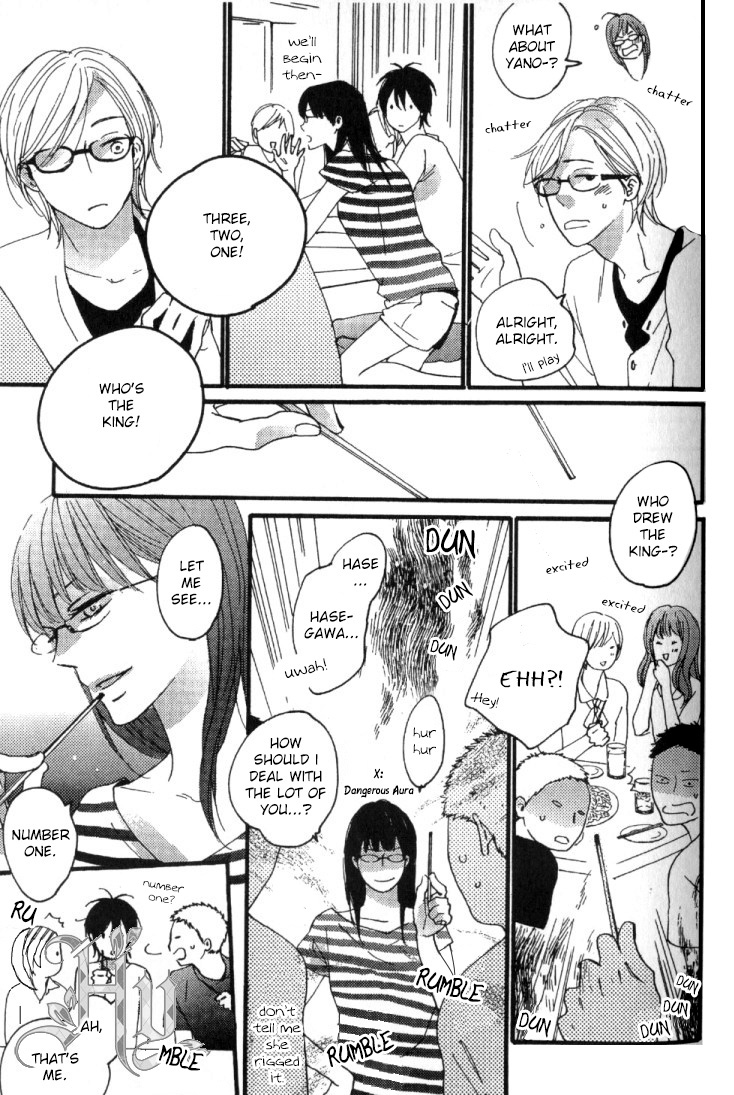 Fair Bianca Vol. 1 Ch. 2 第23页