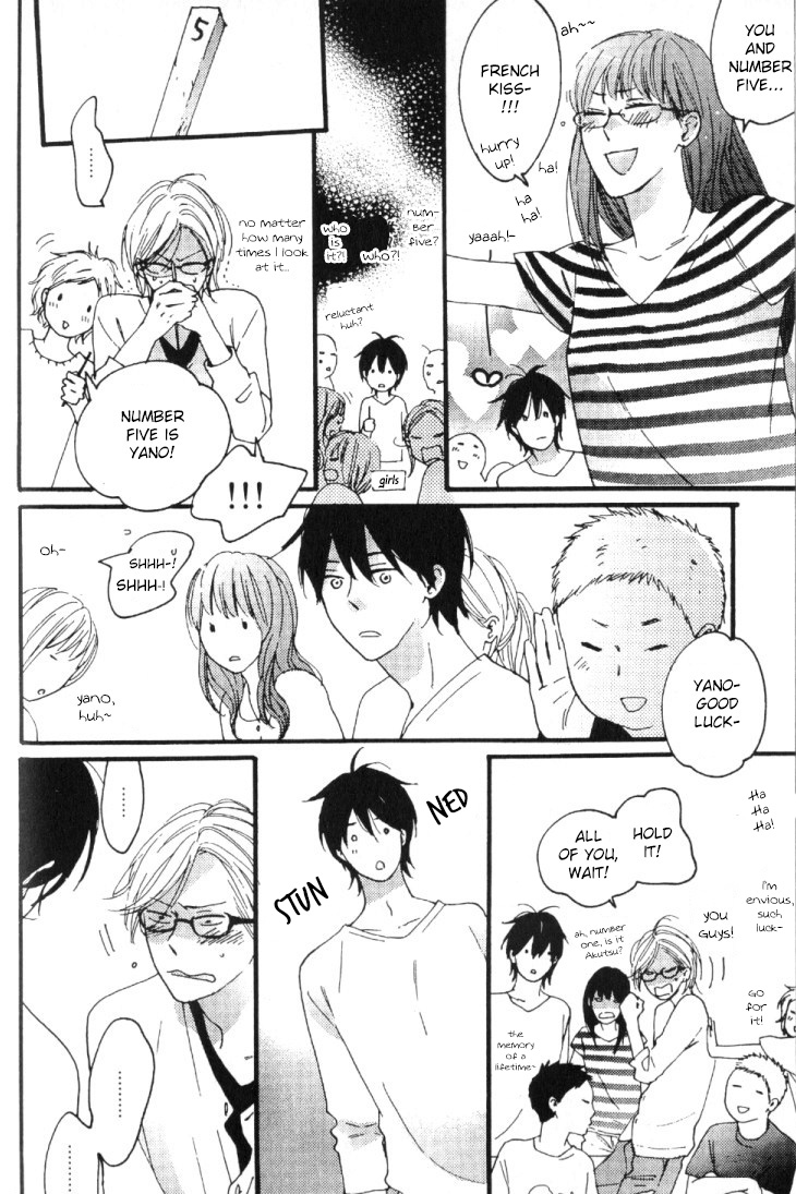 Fair Bianca Vol. 1 Ch. 2 第24页