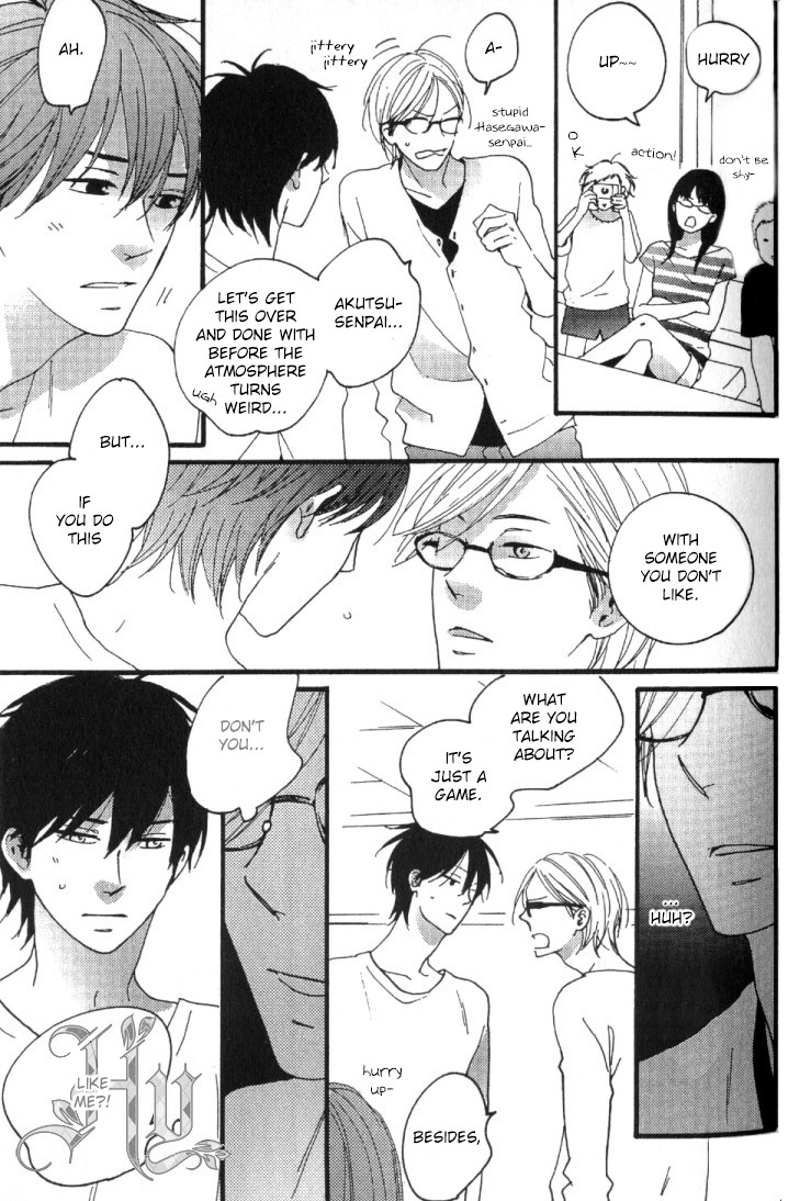 Fair Bianca Vol. 1 Ch. 2 第25页