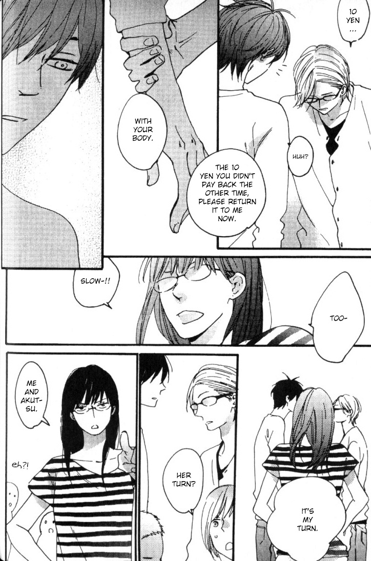 Fair Bianca Vol. 1 Ch. 2 第26页