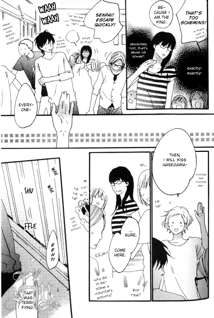Fair Bianca Vol. 1 Ch. 2 第27页