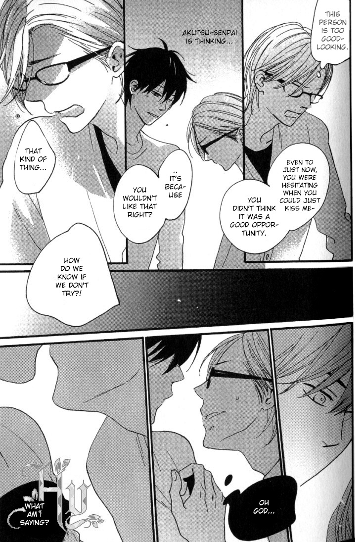 Fair Bianca Vol. 1 Ch. 2 第31页