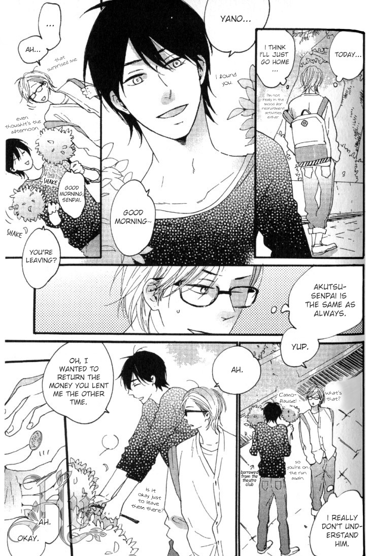 Fair Bianca Vol. 1 Ch. 2 第7页