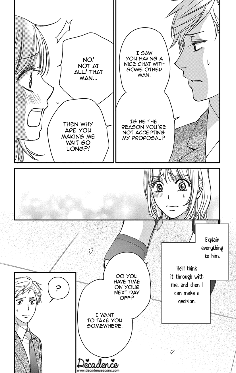 I Can't Hold Out Until It's Sweet Enough Reality is Not Sweet 第24页