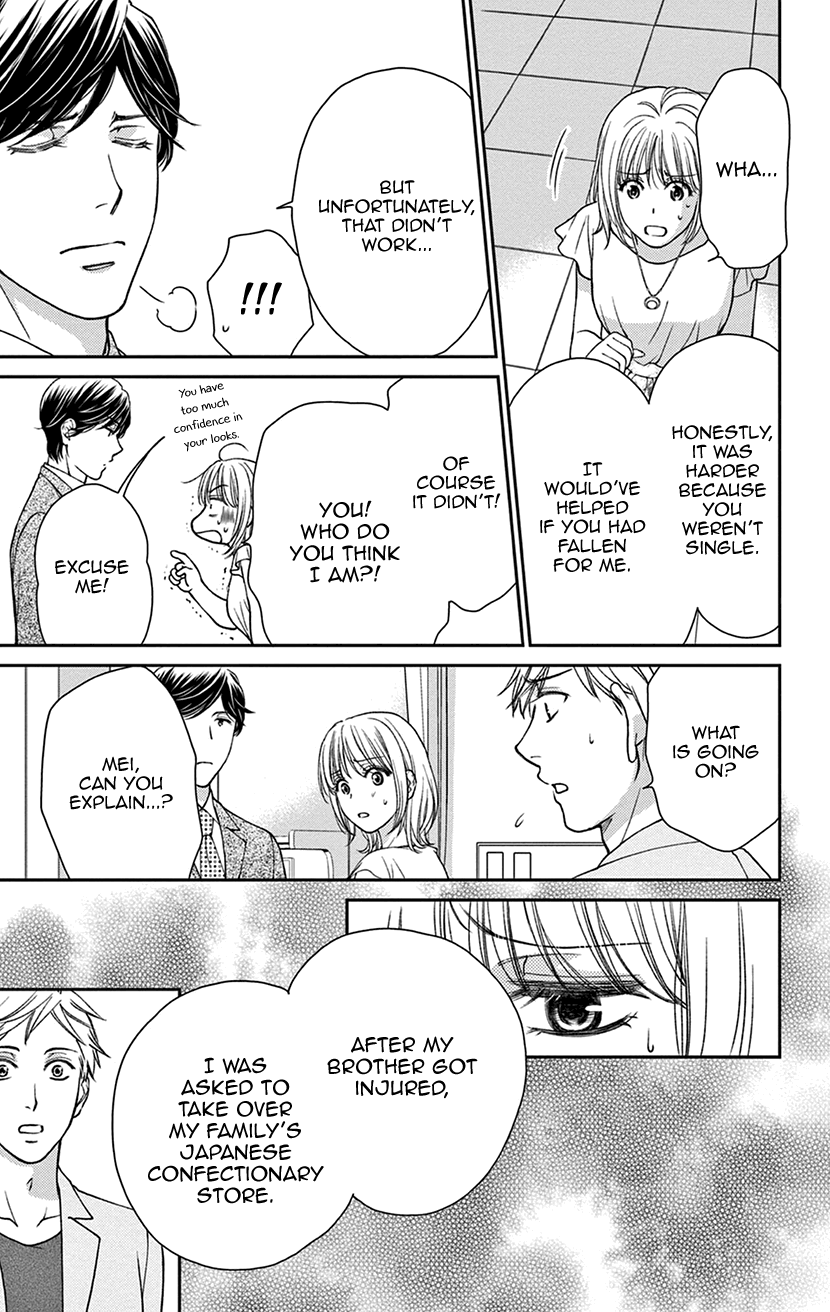 I Can't Hold Out Until It's Sweet Enough Reality is Not Sweet 第29页