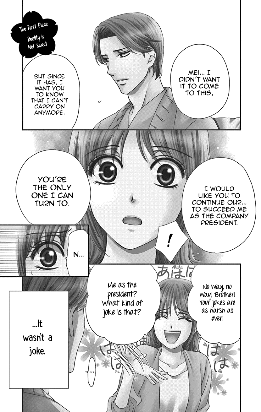 I Can't Hold Out Until It's Sweet Enough 第4页