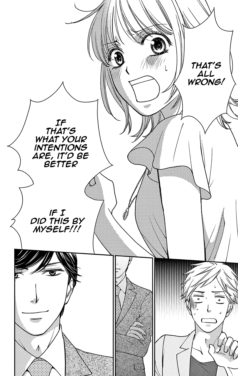 I Can't Hold Out Until It's Sweet Enough Reality is Not Sweet 第34页