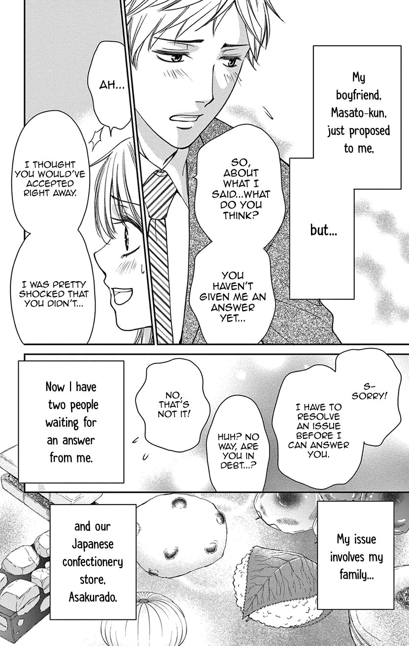 I Can't Hold Out Until It's Sweet Enough 第8页