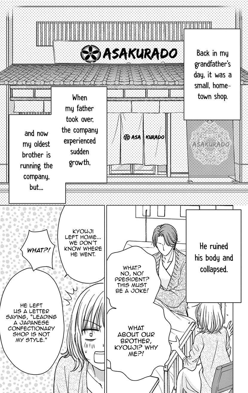 I Can't Hold Out Until It's Sweet Enough Reality is Not Sweet 第9页