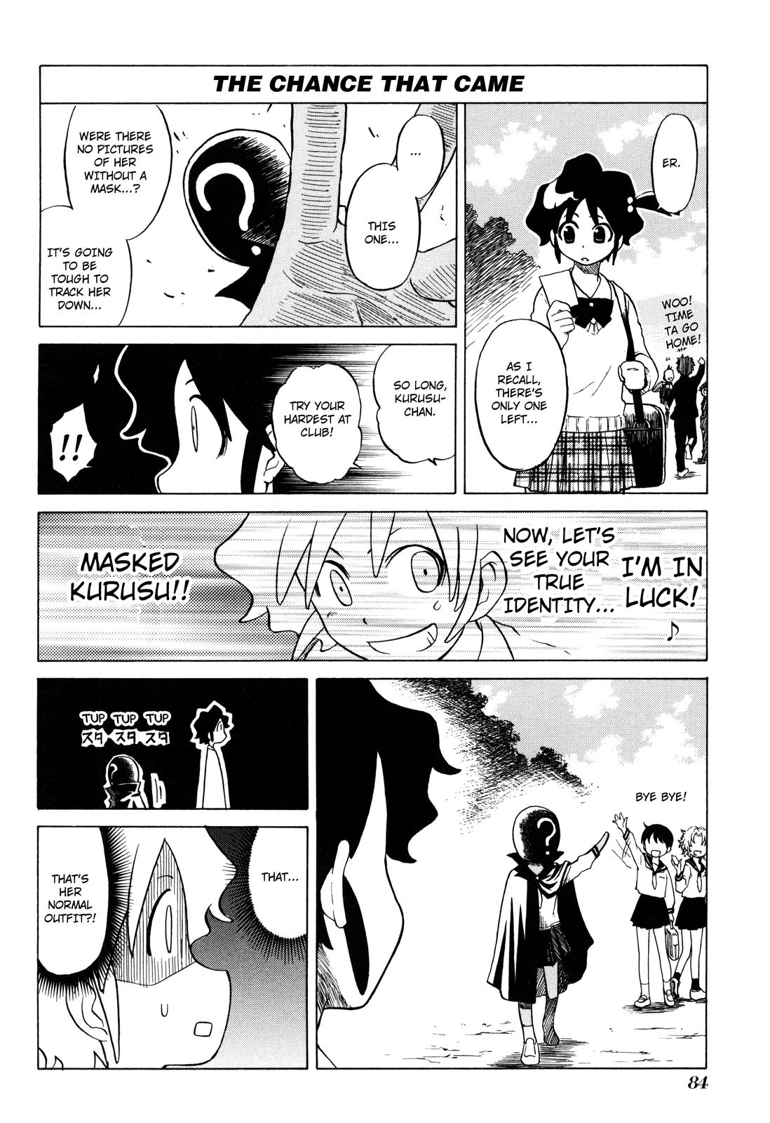 Softenni! Infiltration 第8页