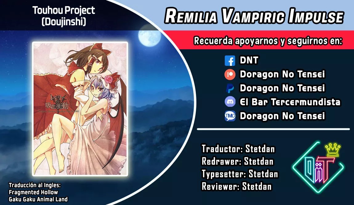 Touhou Project - Remilia Vampiric Impulse (Doujinshi) Oneshot 第1页