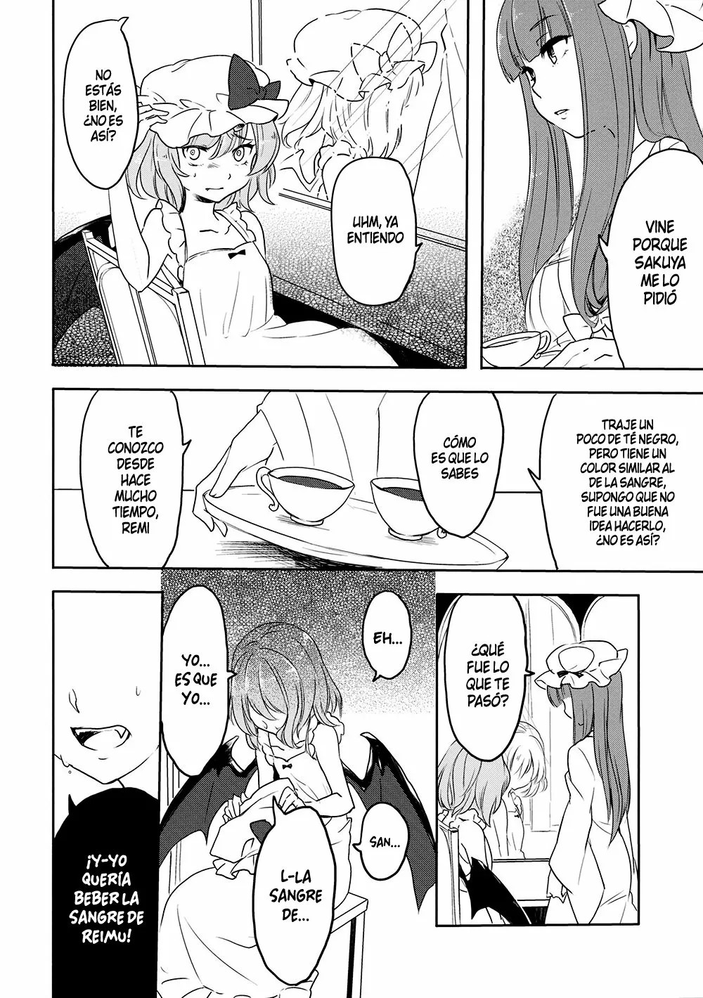 Touhou Project - Remilia Vampiric Impulse (Doujinshi) Oneshot 第11页