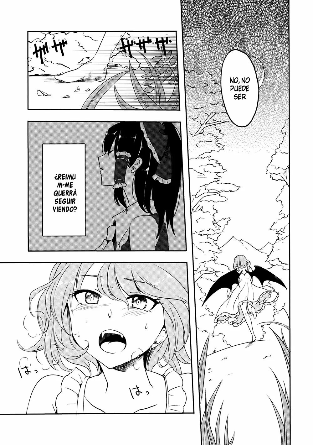 Touhou Project - Remilia Vampiric Impulse (Doujinshi) Oneshot 第14页