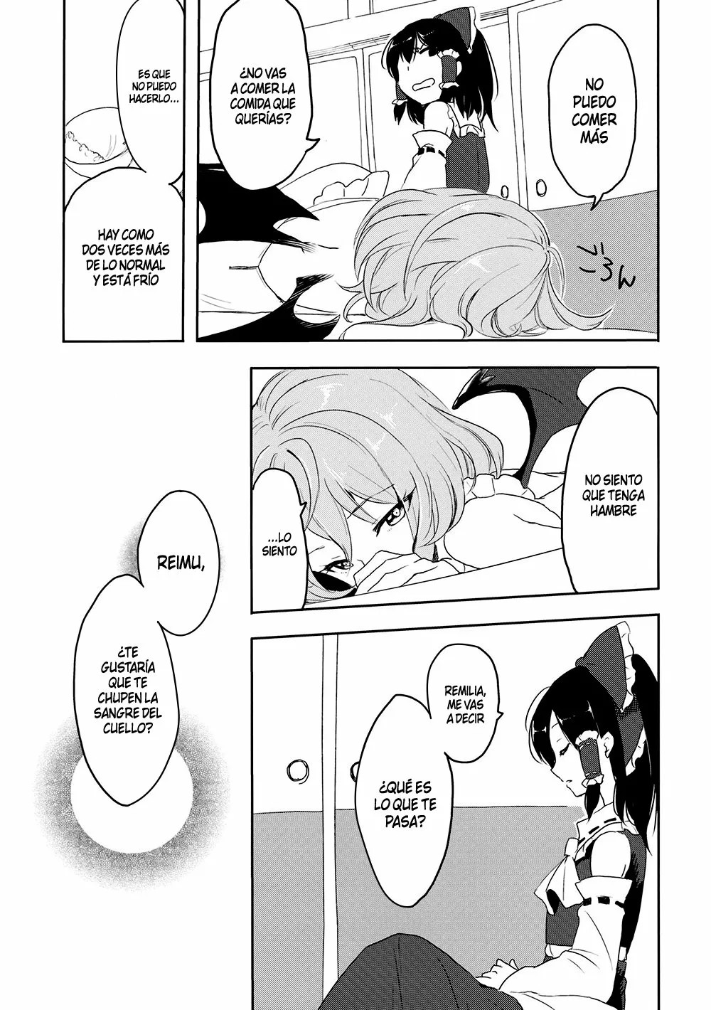 Touhou Project - Remilia Vampiric Impulse (Doujinshi) Oneshot 第18页