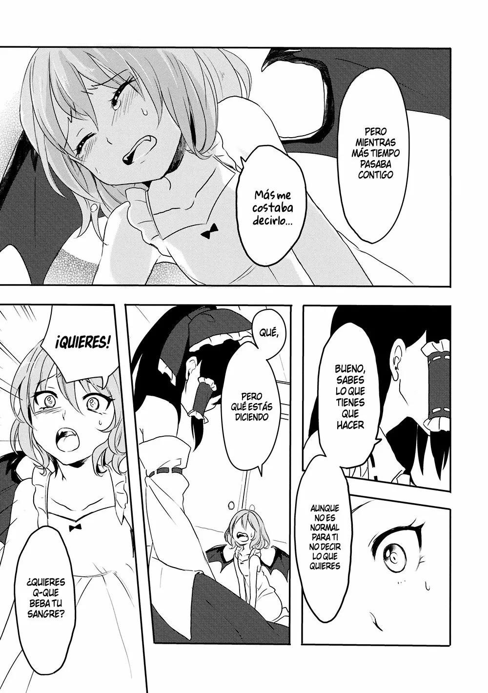 Touhou Project - Remilia Vampiric Impulse (Doujinshi) Oneshot 第20页