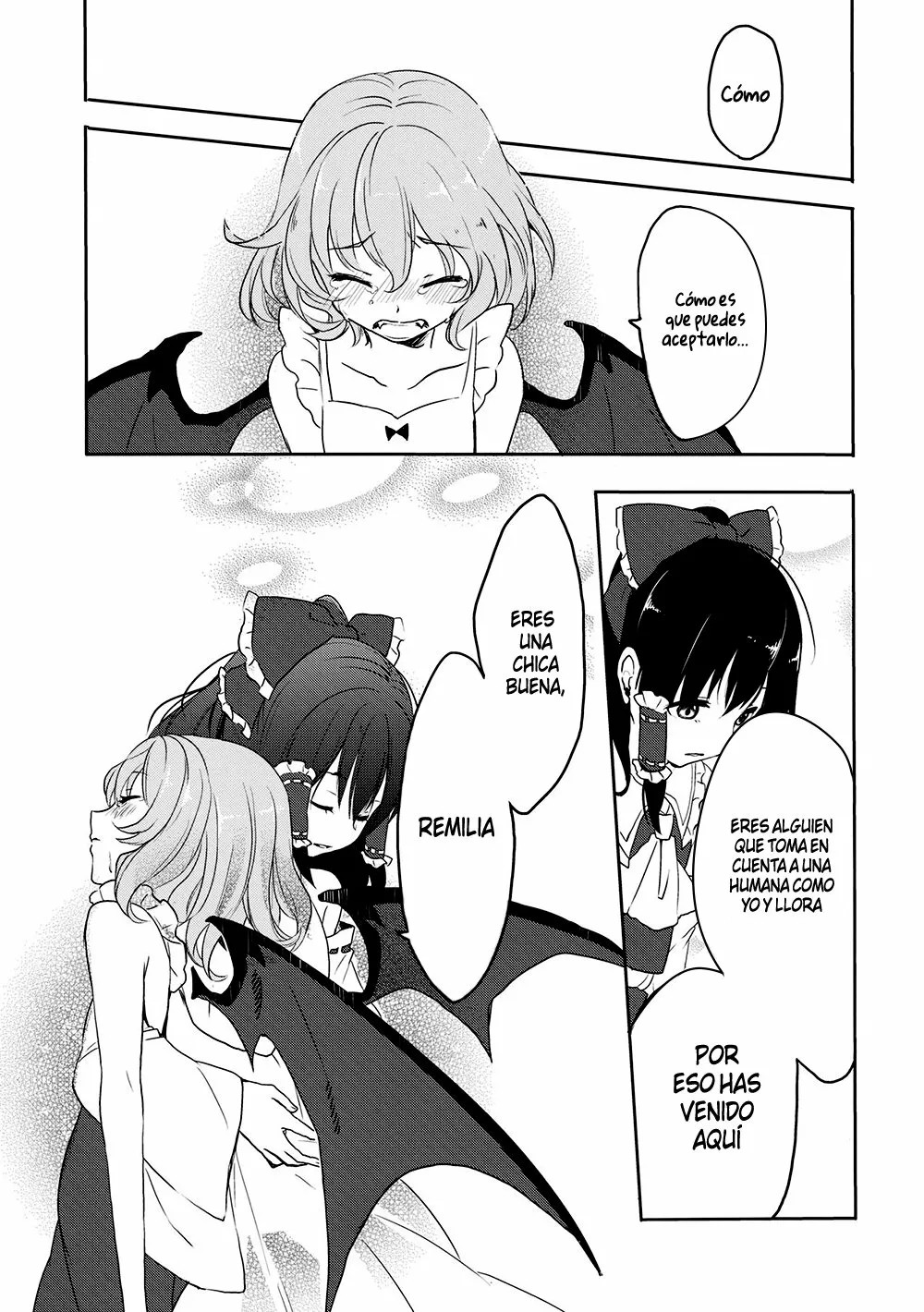 Touhou Project - Remilia Vampiric Impulse (Doujinshi) Oneshot 第22页