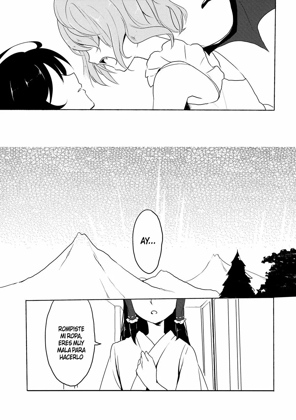 Touhou Project - Remilia Vampiric Impulse (Doujinshi) Oneshot 第24页
