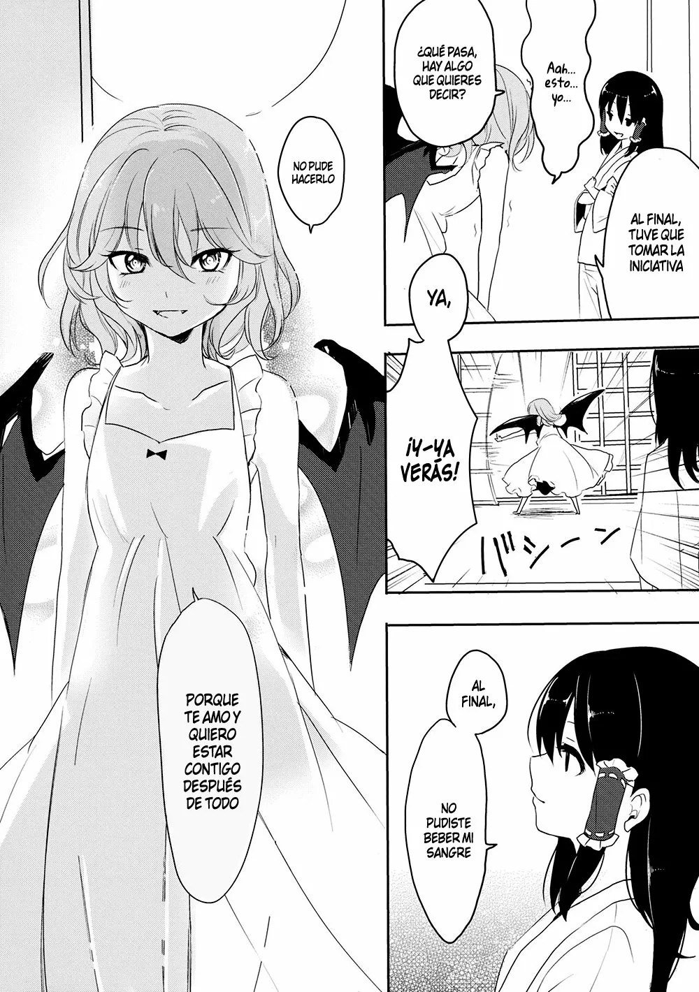 Touhou Project - Remilia Vampiric Impulse (Doujinshi) Oneshot 第25页