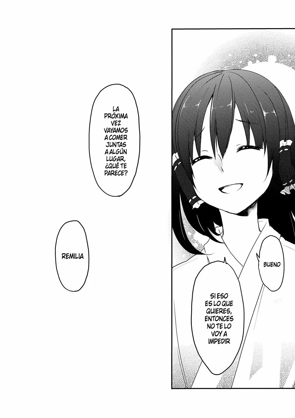 Touhou Project - Remilia Vampiric Impulse (Doujinshi) Oneshot 第26页