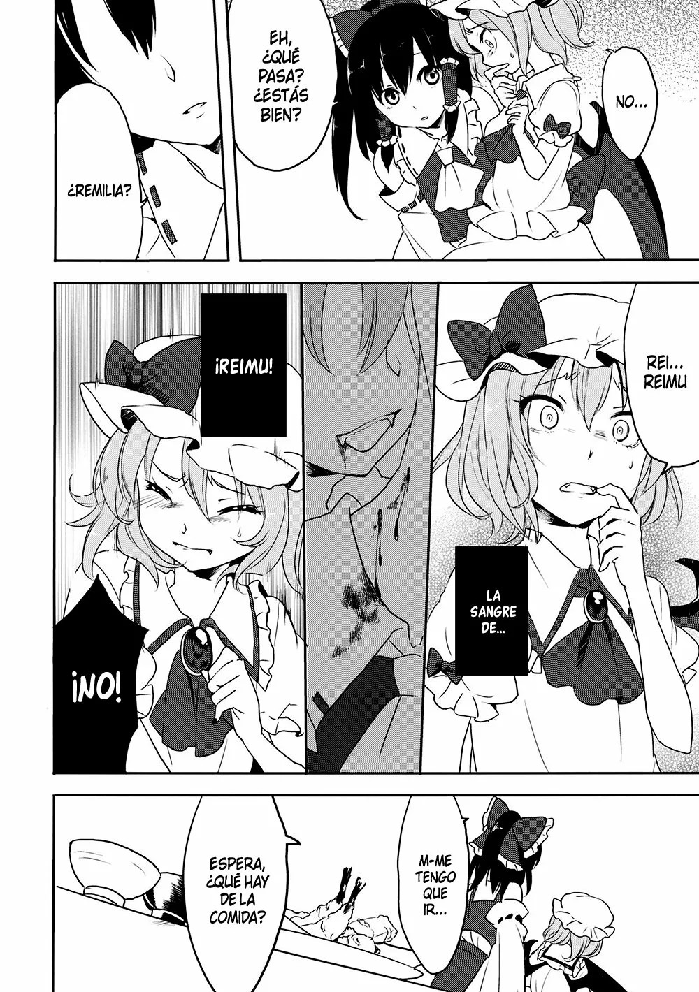 Touhou Project - Remilia Vampiric Impulse (Doujinshi) Oneshot 第7页