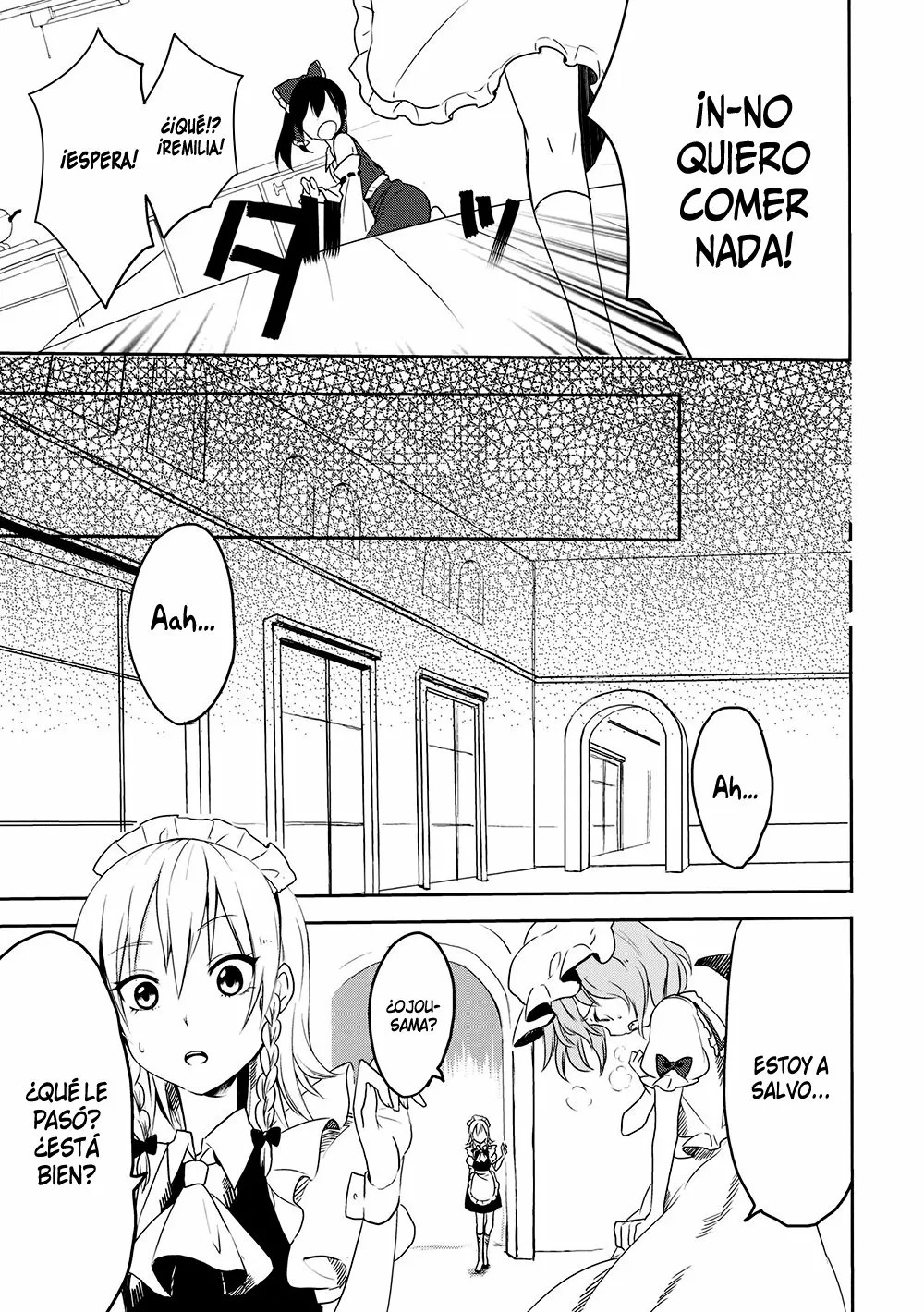 Touhou Project - Remilia Vampiric Impulse (Doujinshi) Oneshot 第8页
