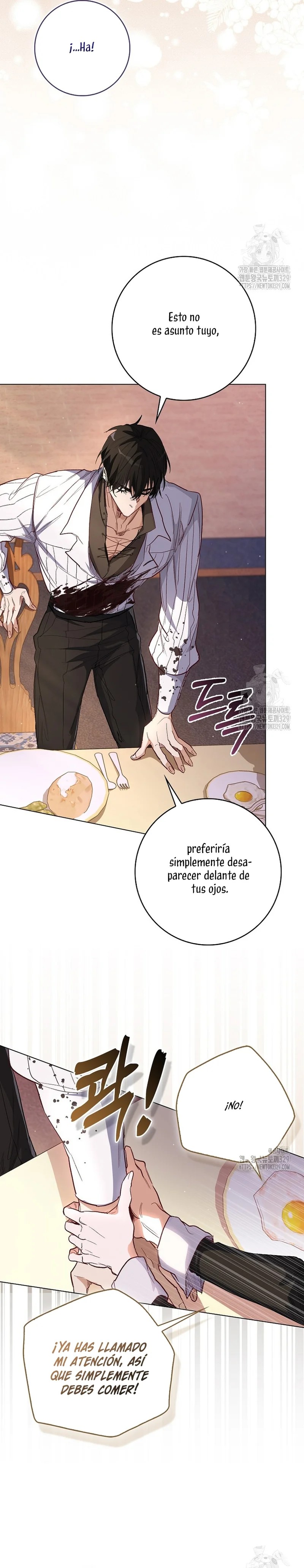 Imprisoned with the Horror Game's Male Lead Vol. 1 Ch. 3 第18页