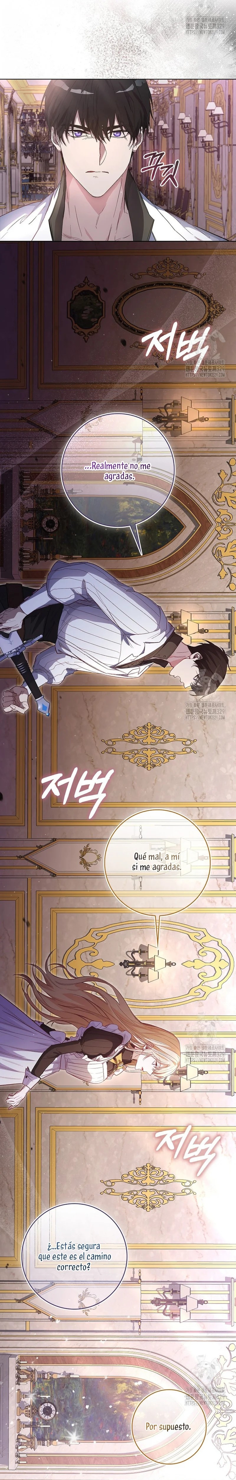 Imprisoned with the Horror Game's Male Lead Vol. 1 Ch. 3 第9页