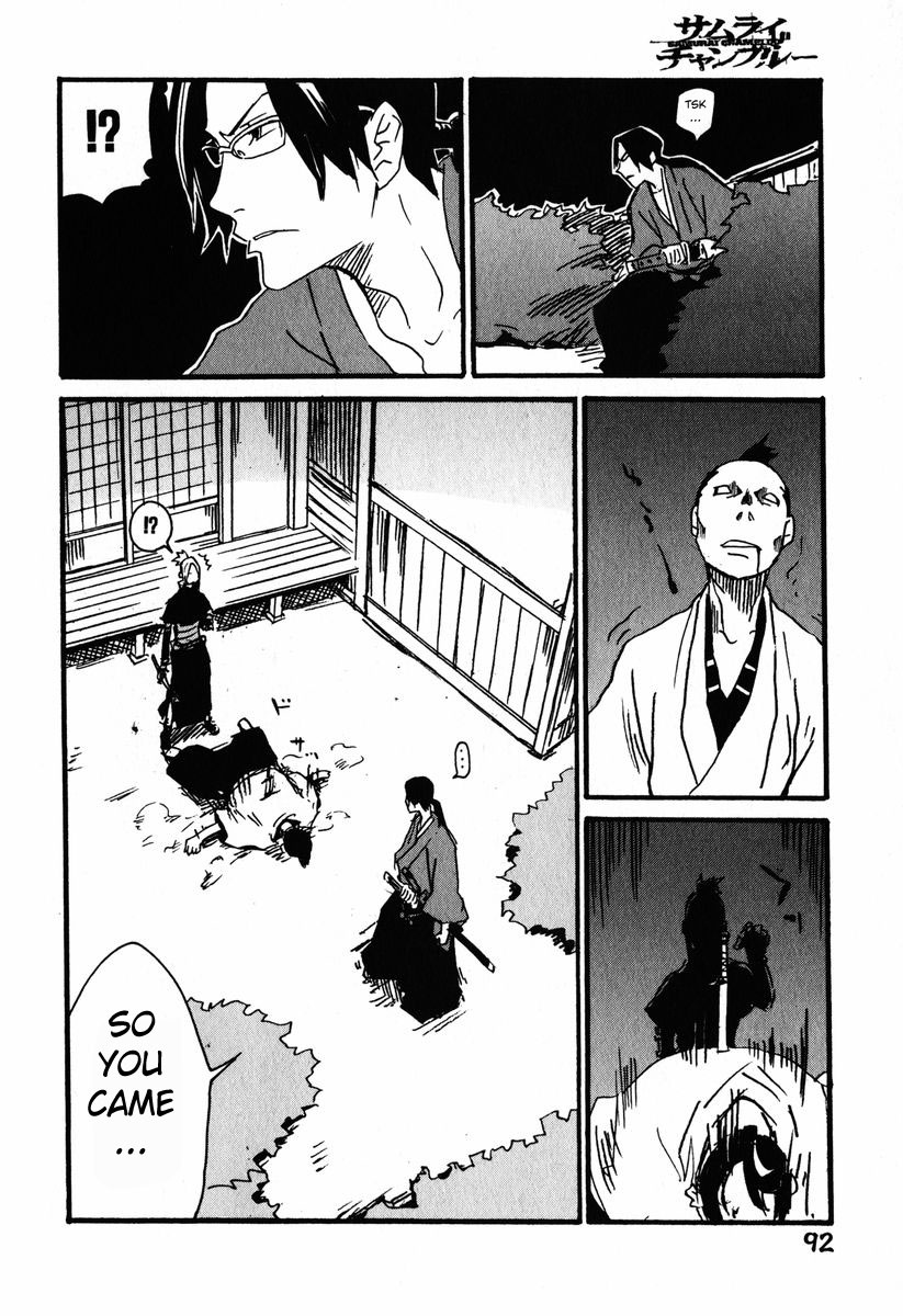 Samurai Champloo Vol. 1 Ch. 3 第16页