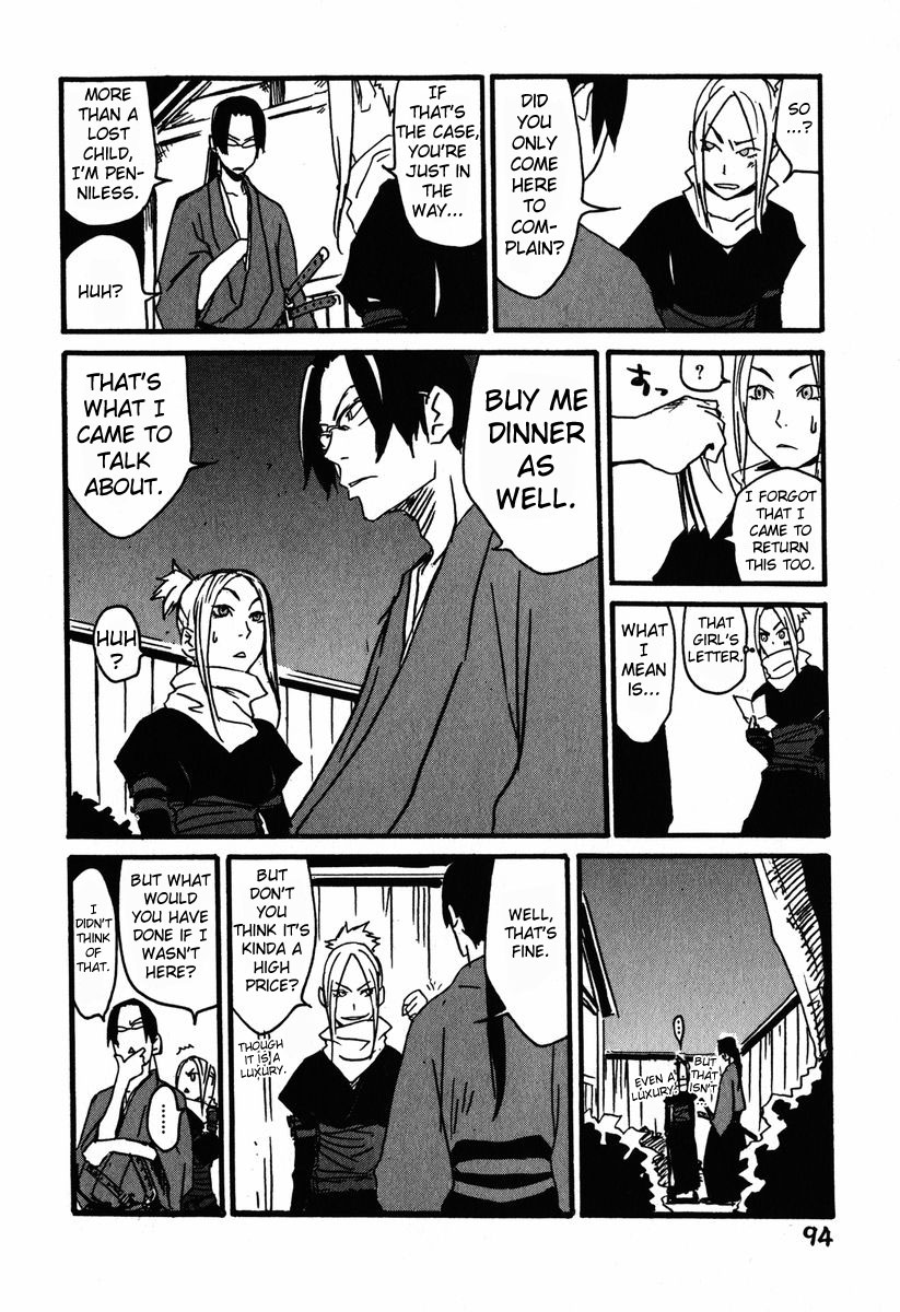 Samurai Champloo Vol. 1 Ch. 3 第18页