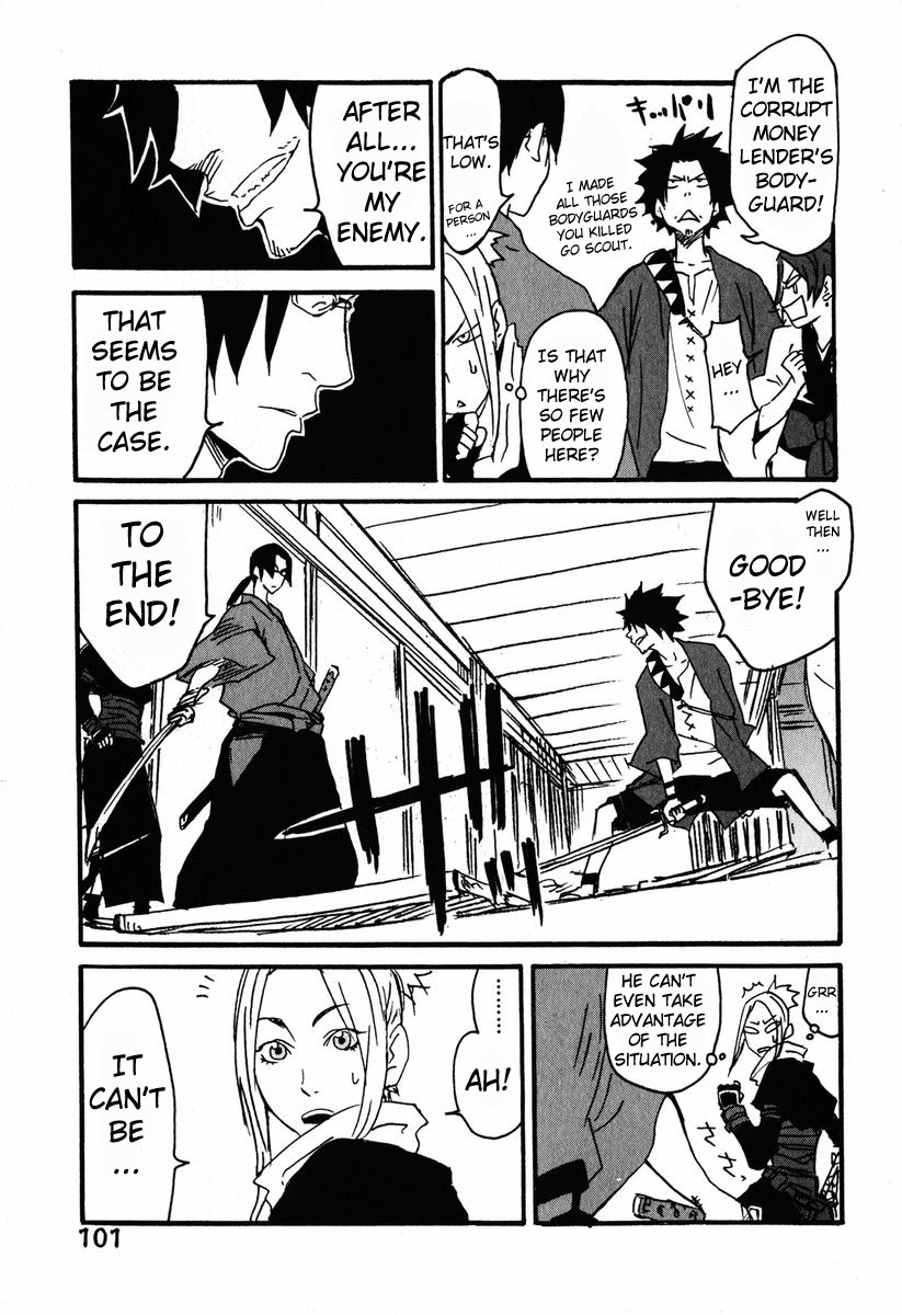 Samurai Champloo Vol. 1 Ch. 3 第25页