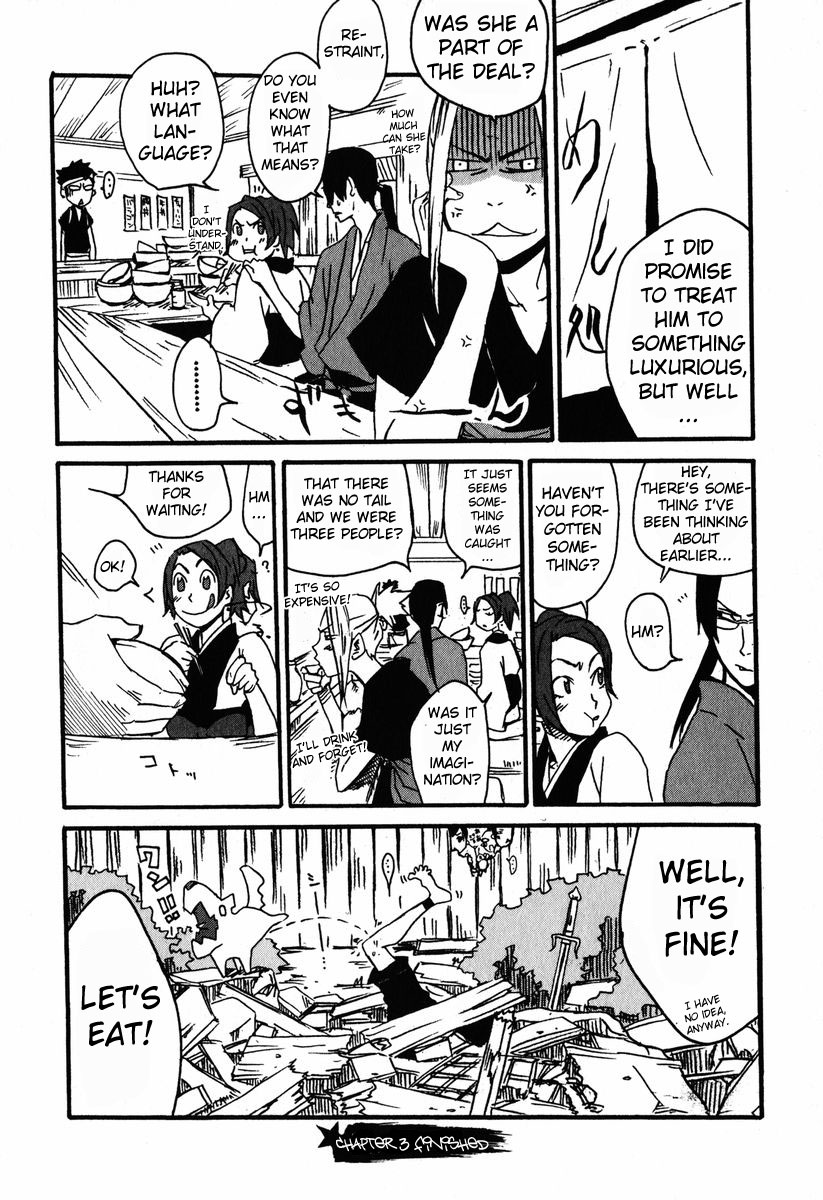 Samurai Champloo Vol. 1 Ch. 3 第32页
