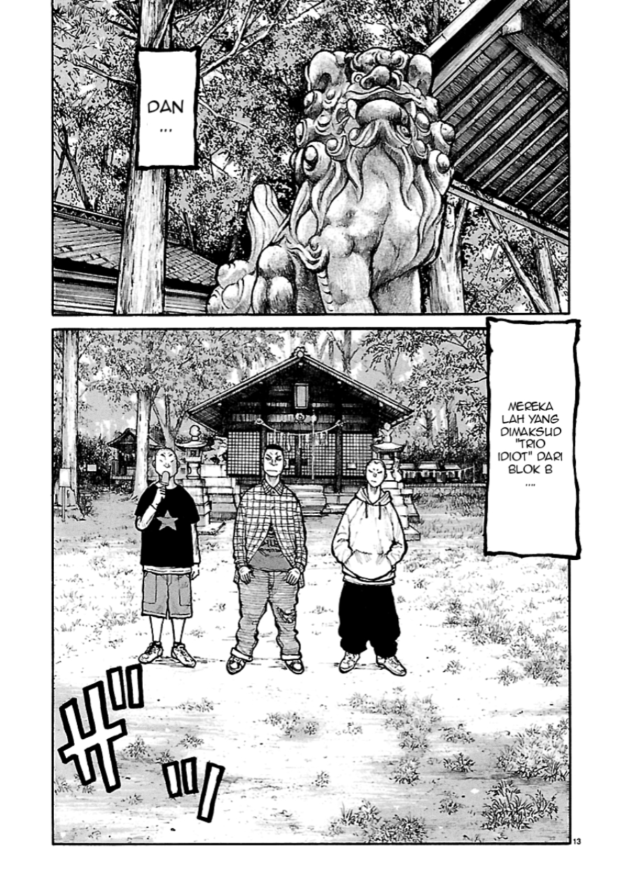Dustland HARI DIMANA HIBARI TERBANG 第13页