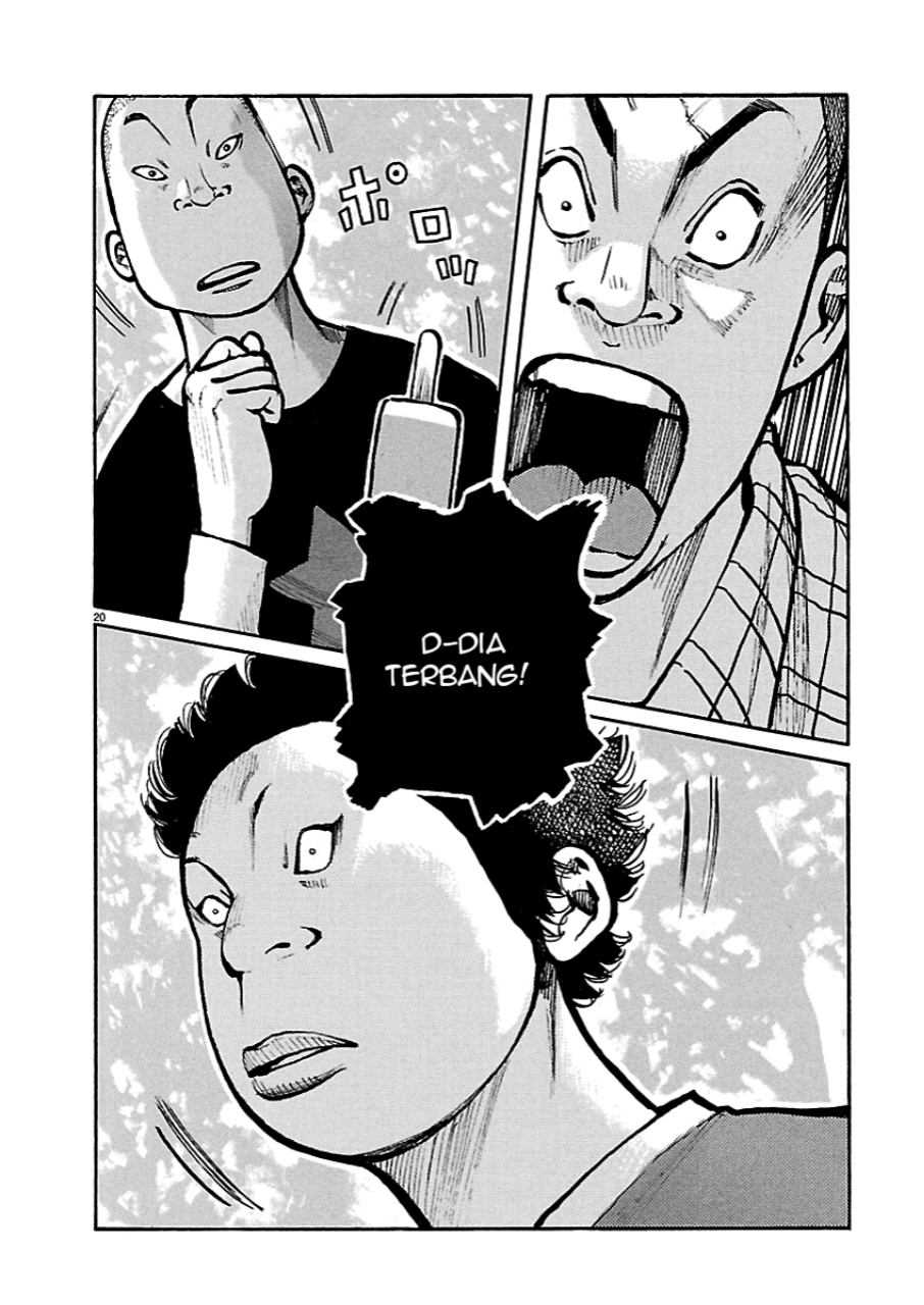 Dustland HARI DIMANA HIBARI TERBANG 第18页