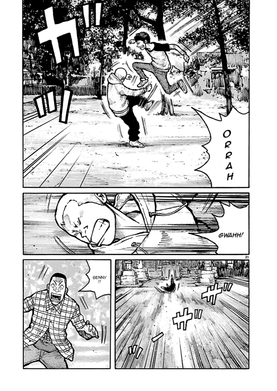 Dustland HARI DIMANA HIBARI TERBANG 第20页