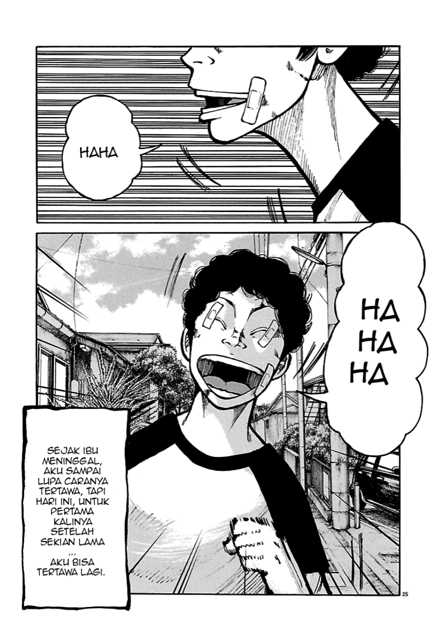 Dustland HARI DIMANA HIBARI TERBANG 第24页