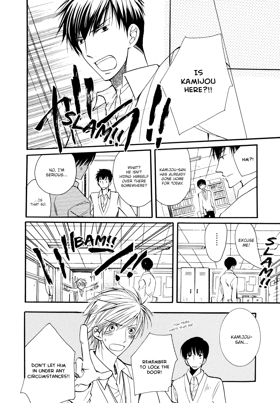 Hoshi ni Negattari Nanka Shinai I Don't Wish To The Stars 2 第13页
