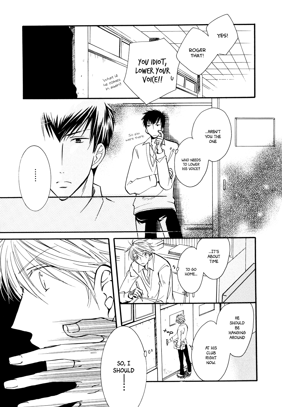 Hoshi ni Negattari Nanka Shinai I Don't Wish To The Stars 2 第14页