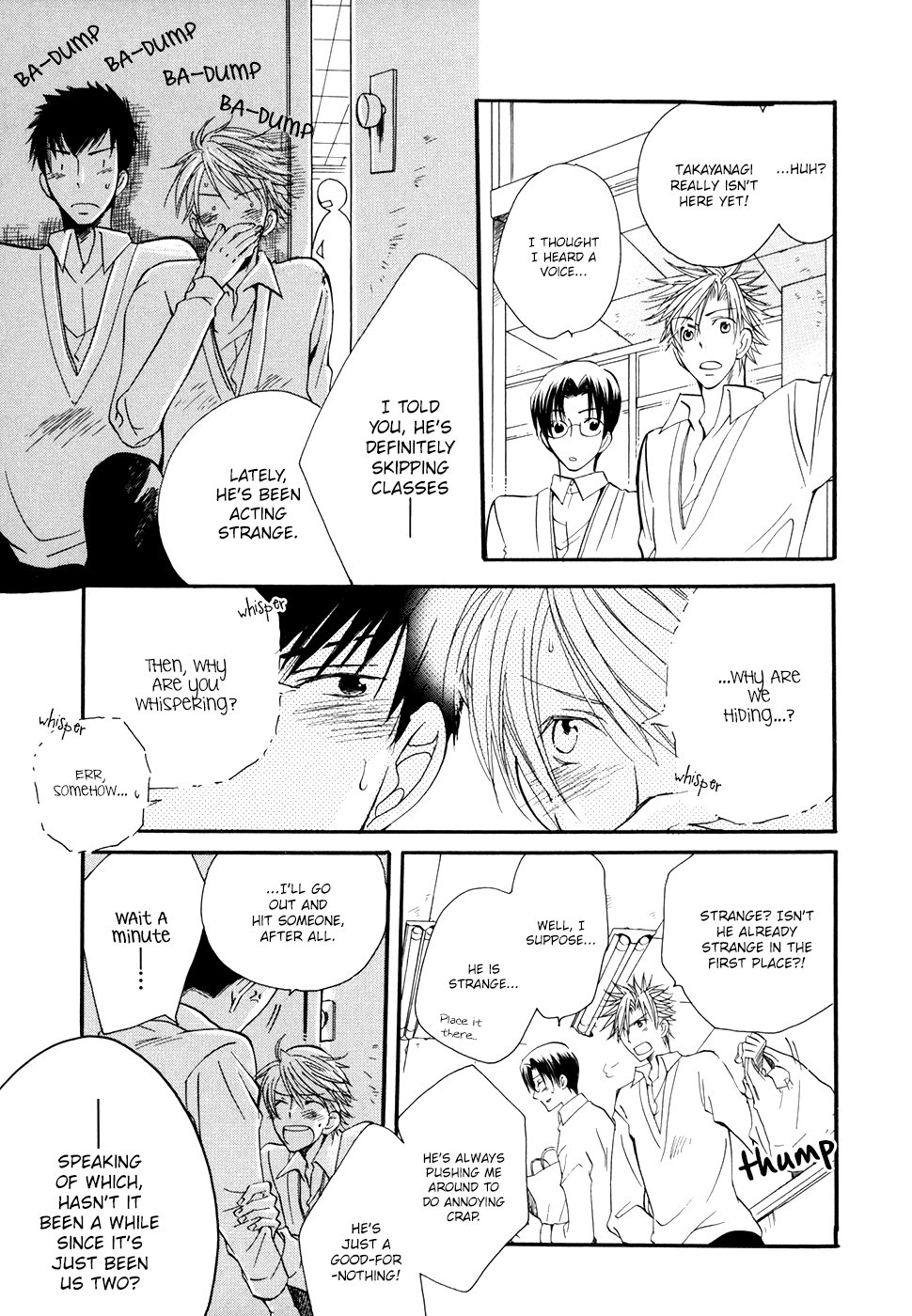 Hoshi ni Negattari Nanka Shinai I Don't Wish To The Stars 2 第18页